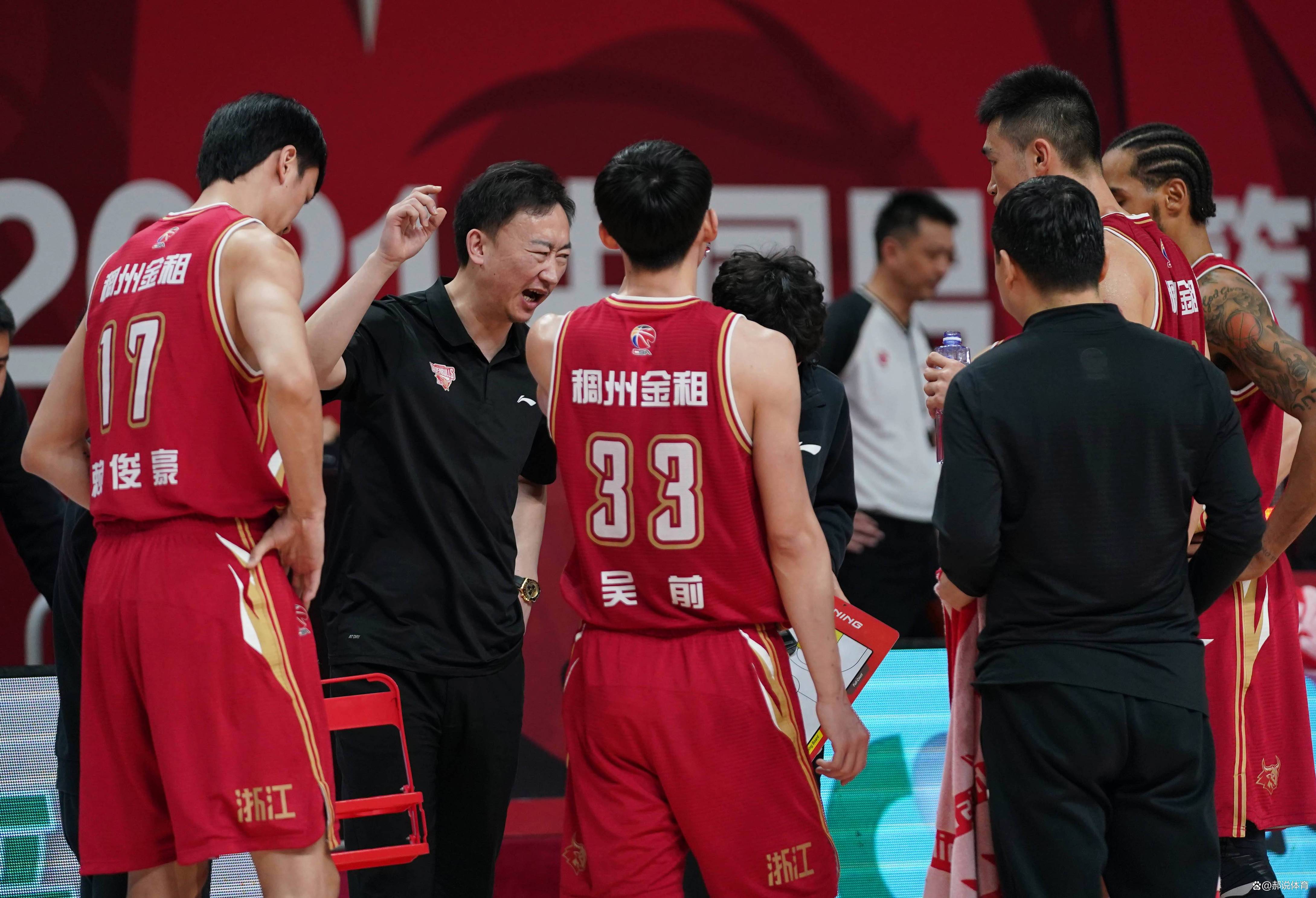 爱游戏官网入口浙江稠州今夜伤情更新，志在CBA季后赛名次提升，媒体盛赞，数据趋势出现新变化的简单介绍